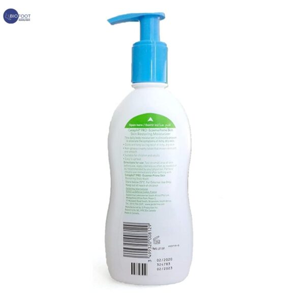 Cetaphil Pro Moisturizer Lotion Hydratante 295ml - Image 2