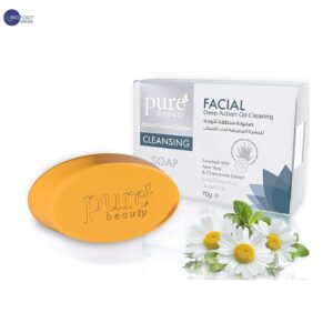 Pure beauty Cleansing Facial Soap - 70g