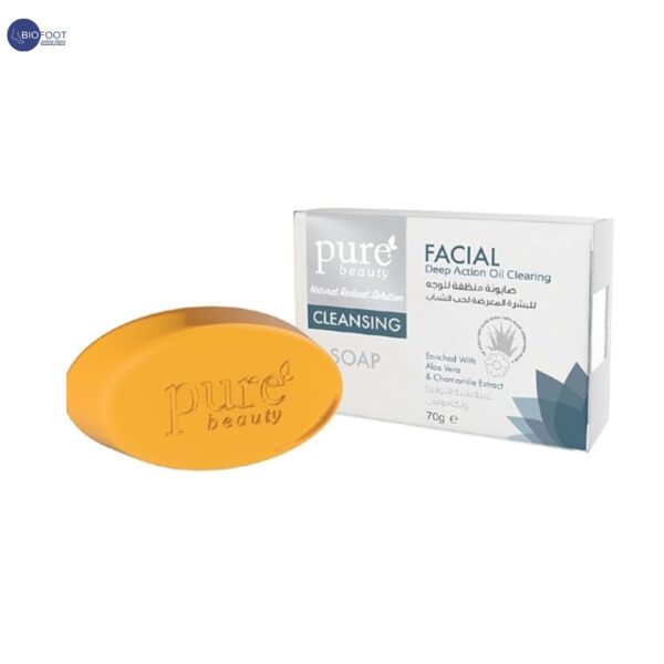 Pure beauty Cleansing Facial Soap - 70g - Image 2