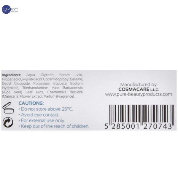 Pure beauty Cleansing Facial Soap - 70g - Image 4
