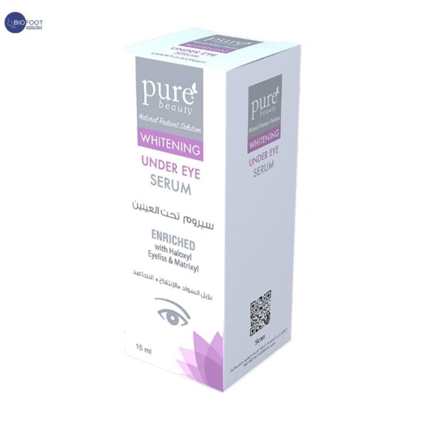 Pure beauty Under Eye Serum - 15g - Image 2
