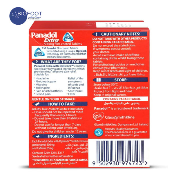 Panadol Extra with Optizorb for Fast Pain Relief for Headaches, Toothaches & Period Pain, 48 Tablets - Image 2