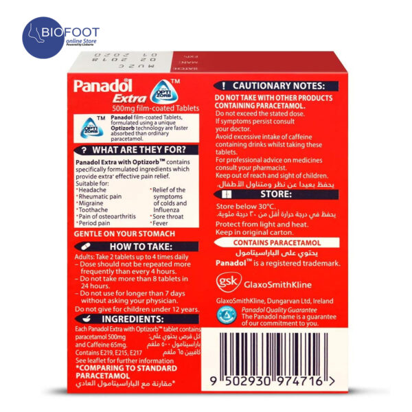 Panadol Extra with Optizorb for Fast Pain Relief for Headaches, Toothaches & Period Pain, 24 Tablets - Image 2