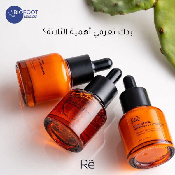 Re Rutin Serum Whitening & Antioxidant for All Type of Skin 25ml - Image 4