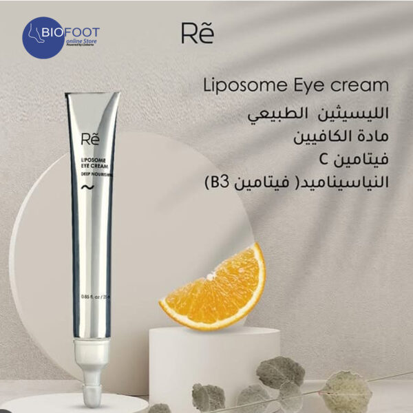 Re Liposome Eye Cream Deep Nourishing 25ml - Image 6