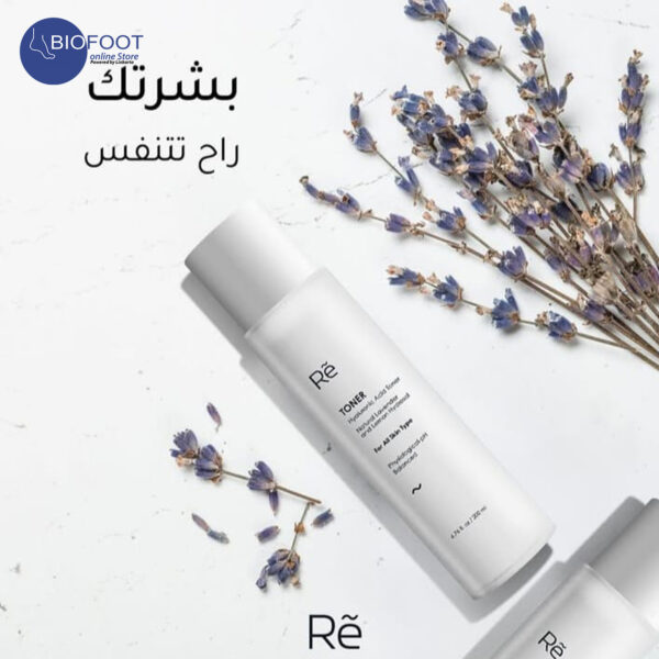 Re Toner Hyaluronic Acid Toner for All Skin Type 200ml - Image 6