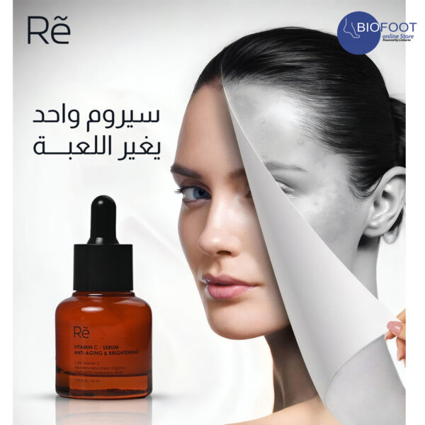 Re Vitamin C Serum Anti Aging & Brightening for All Type of Skin 25ml - Image 3