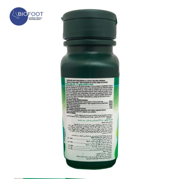 Adrien Gagnon Relaxen Night Sleep Aid with Valerian Root, Passionflower, and Hops, Natural Calm Sleep and Relaxation, 40 Capsules - Image 3