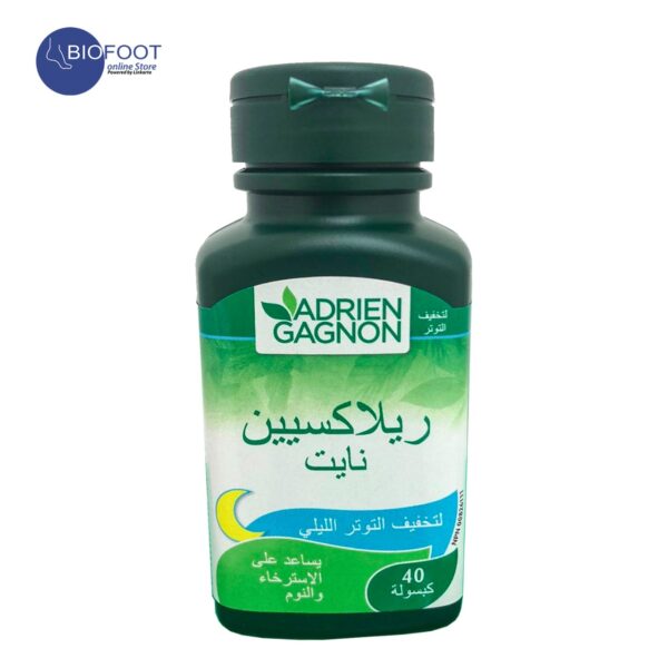 Adrien Gagnon Relaxen Night Sleep Aid with Valerian Root, Passionflower, and Hops, Natural Calm Sleep and Relaxation, 40 Capsules - Image 2